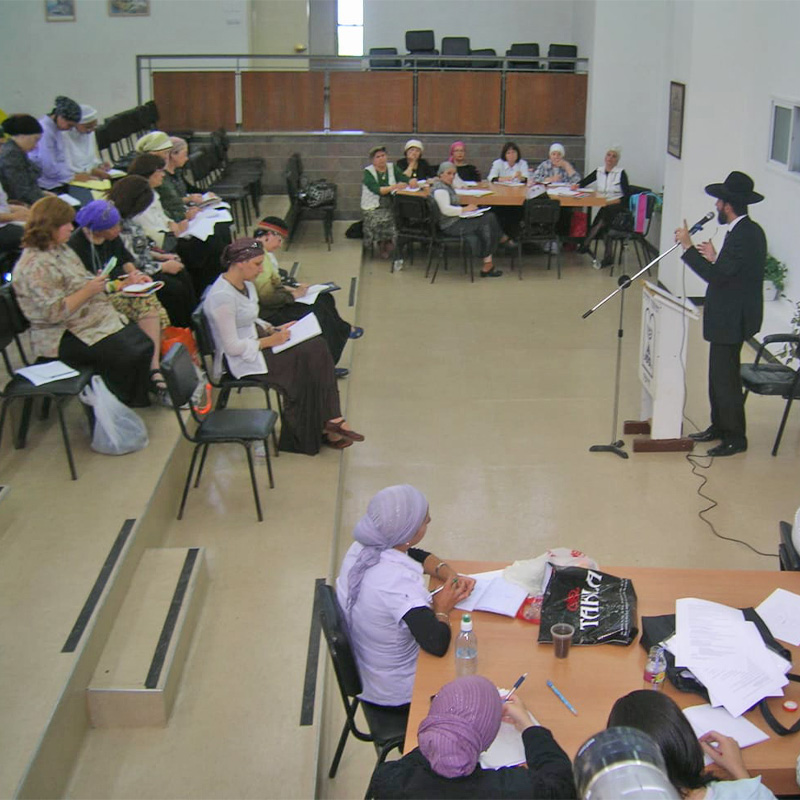 קורס מפקחת מקוואות